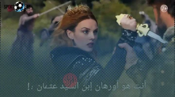 عودة سليمان.. مواعيد بث الحلقة 195 من مسلسل المؤسس عثمان والقنوات الناقلة في الموسم السابع